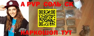 экстази Кумертау