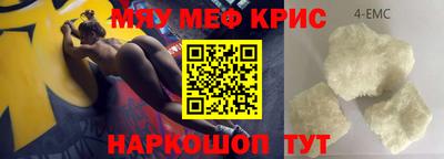 дистиллят марихуана Краснодар