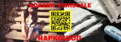 дистиллят марихуана Краснодар