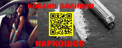 экстази Кумертау