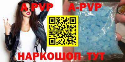 дистиллят марихуана Краснодар