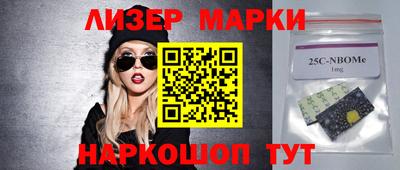 дистиллят марихуана Краснодар