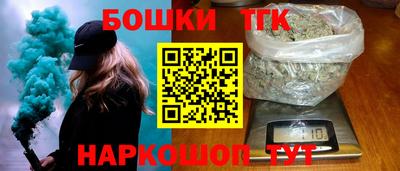 дистиллят марихуана Краснодар