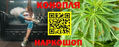 герыч Кунгур