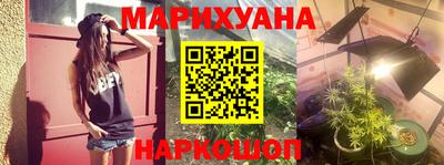 экстази Кумертау