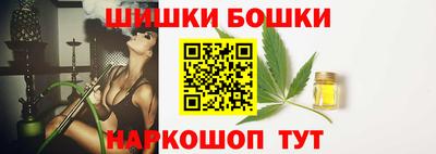 трава Краснознаменск
