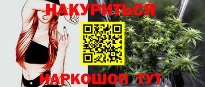кокаин перу Кулебаки