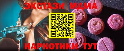 дистиллят марихуана Краснодар