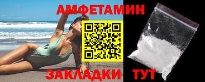 дистиллят марихуана Краснодар