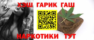 экстази Кумертау