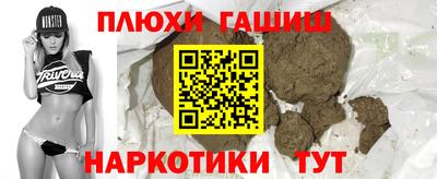 дистиллят марихуана Краснодар