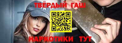 дистиллят марихуана Краснодар