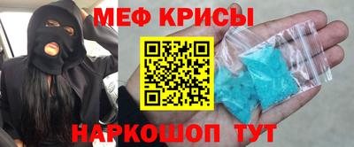 дистиллят марихуана Краснодар